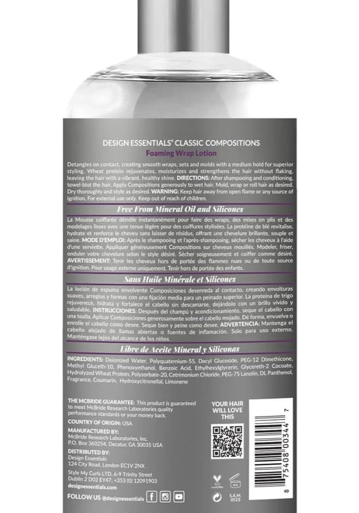 Design Essentials Compositions Foaming Wrap Lotion for Relaxed and Natural Hair, 32 Fl Oz - Image 2